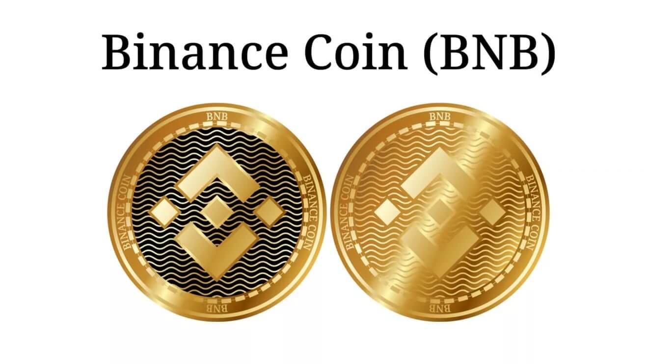   binance